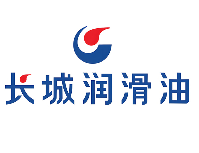 淅川长城润滑油经销商