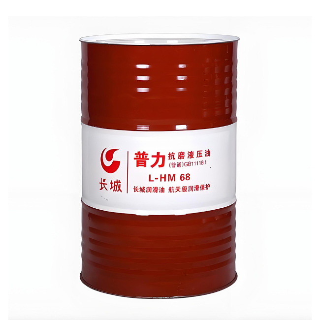 淅川长城普力抗磨液压油