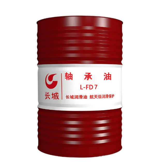 淅川长城FD轴承油
